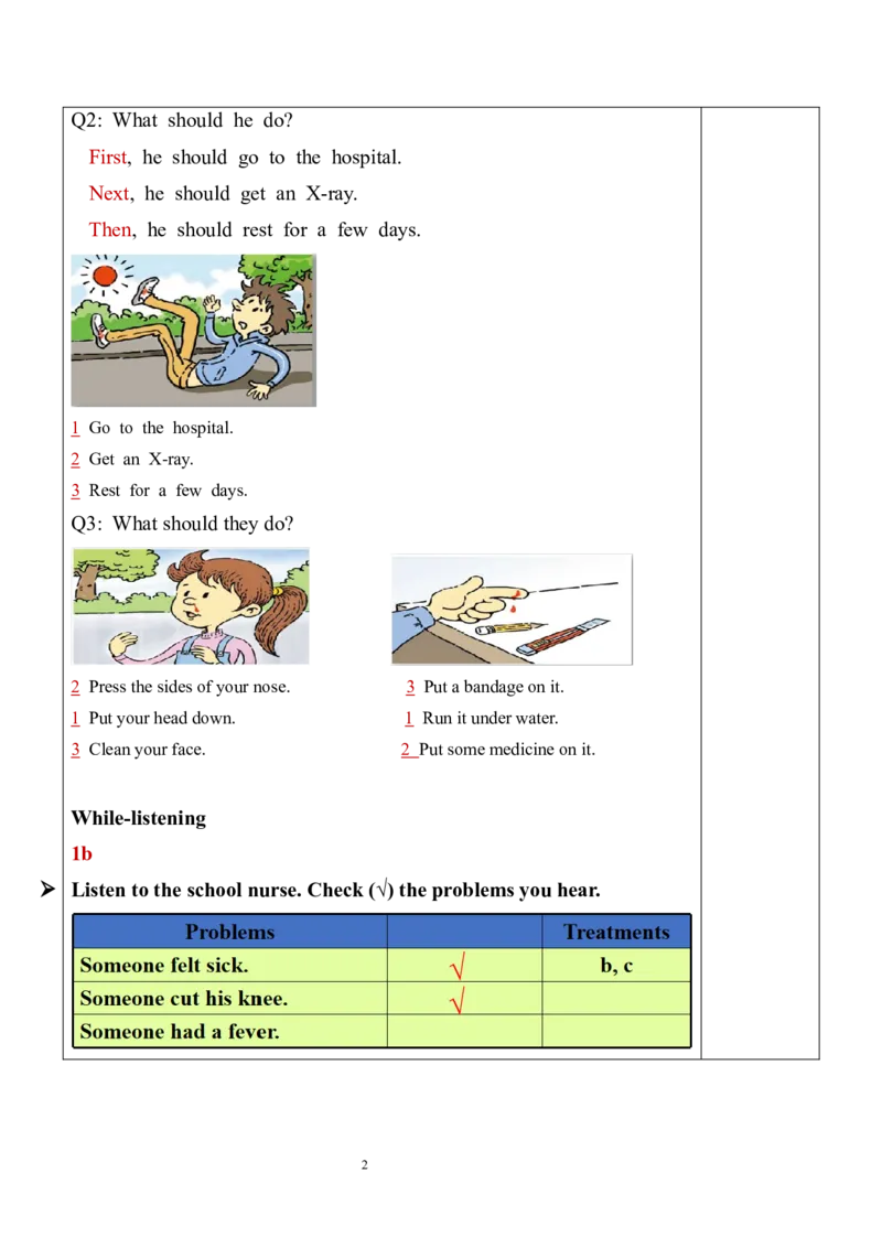 Unit1SectionB（1a-1d）教案_人教版英语八年级下册_2026春人教版英语八年级下册资料_人教八下（旧版）_04.英语8下-教案合集_8下英教案（含核心素养）_Unit1