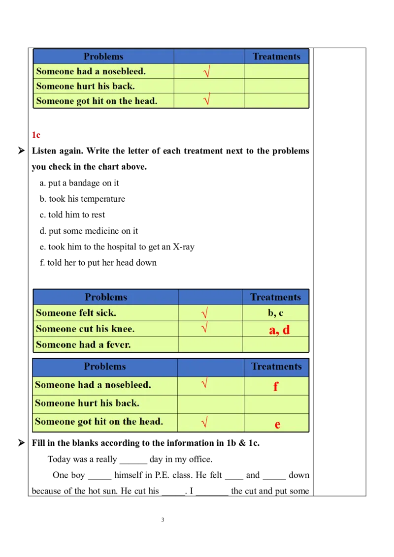 Unit1SectionB（1a-1d）教案_人教版英语八年级下册_2026春人教版英语八年级下册资料_人教八下（旧版）_04.英语8下-教案合集_8下英教案（含核心素养）_Unit1