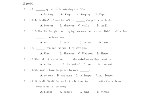 Unit4Whydon'tyoutalktoyourparents？(过关)（原卷版）_人教版英语八年级下册_2026春人教版英语八年级下册资料_人教八下（旧版）_07.英语8下-试题_单元测试_单元测试第三套