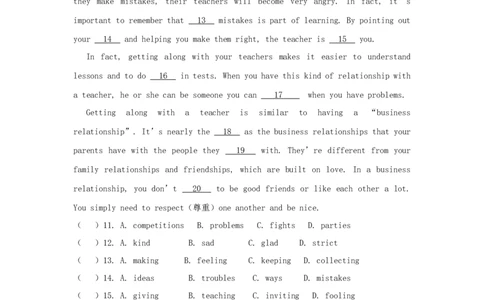 Unit4Whydon'tyoutalktoyourparents？(过关)（原卷版）_人教版英语八年级下册_2026春人教版英语八年级下册资料_人教八下（旧版）_07.英语8下-试题_单元测试_单元测试第三套