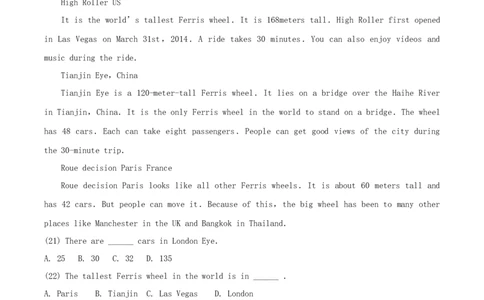 Unit6Anoldmantriedtomovethemountains.(过关)（原卷版）_人教版英语八年级下册_2026春人教版英语八年级下册资料_人教八下（旧版）_07.英语8下-试题_单元测试_单元测试第三套