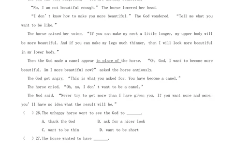 Unit6Anoldmantriedtomovethemountains.(过关)（原卷版）_人教版英语八年级下册_2026春人教版英语八年级下册资料_人教八下（旧版）_07.英语8下-试题_单元测试_单元测试第三套