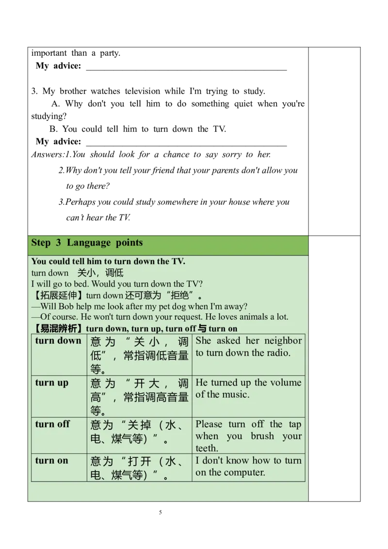 Unit4SectionB（3a-SelfCheck）教案_人教版英语八年级下册_2026春人教版英语八年级下册资料_人教八下（旧版）_04.英语8下-教案合集_8下英教案（含核心素养）_Unit4