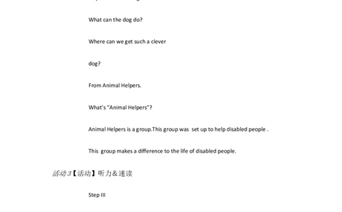 Unit2I'llhelptoB2a&mdash;3bSelfcheck[邬燕平]市一等奖优质课_人教版英语八年级下册_旧版_版本一_人教版初中英语8下(新目标)优质课视频