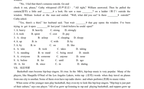 Unit3Couldyoupleaseclean&hellip;SectionA优化训练_人教版英语八年级下册_旧版_4人教版英语8年级下册视频_人教英语八年级下课时练习（113份）_同步练习1_Unit3Couldyoupleasecleanyourroom