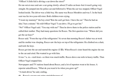 Unit5第3课时(SectionAGrammar-4c）（分层作业）-解析版-_人教版英语八年级下册_2026春人教版英语八年级下册资料_人教八下（旧版）_07.英语8下-试题_课时练习_分层作业