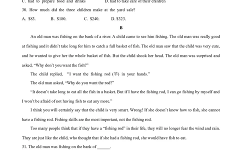 Unit10I'vehadthisbikeforthreeyears(B卷提高篇)(原卷版)_人教版英语八年级下册_2026春人教版英语八年级下册资料_人教八下（旧版）_07.英语8下-试题_单元测试_单元AB卷第二套