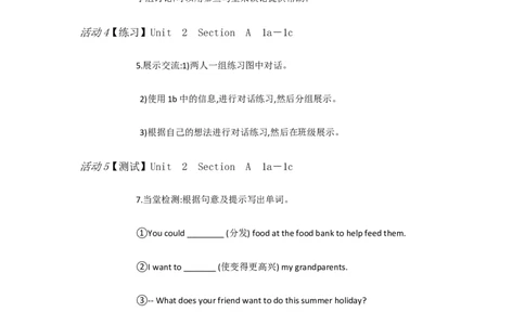 Unit2I'llhelptoA1a&mdash;2d[刘雪梅]市一等奖优质课_人教版英语八年级下册_旧版_版本一_人教版初中英语8下(新目标)优质课视频