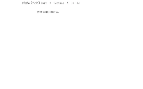 Unit2I'llhelptoA1a&mdash;2d[刘雪梅]市一等奖优质课_人教版英语八年级下册_旧版_版本一_人教版初中英语8下(新目标)优质课视频
