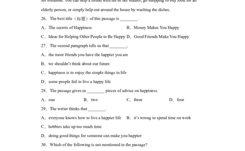 Unit10I&rsquo;vehadthisbikeforthreeyears.（B卷&middot;提升能力）-八年级英语下册同步单元AB卷（人教版）（解析版）_人教版英语八年级下册_2026春人教版英语八年级下册资料_人教八下（旧版）