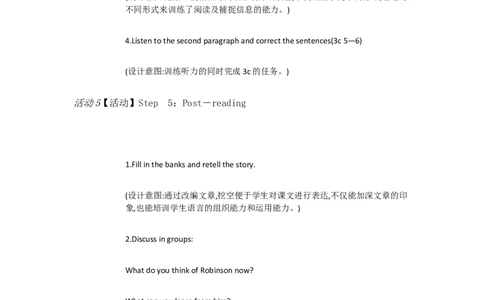 Uuit8HaveyoureadA3a&mdash;3c[郭娜]市一等奖优质课_人教版英语八年级下册_旧版_版本一_人教版初中英语8下(新目标)优质课视频