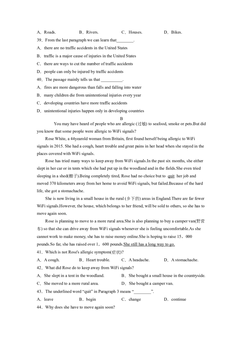 Unit1What'sthematter？SectionA（原卷版）8下课后培优练（人教版）_人教版英语八年级下册_2026春人教版英语八年级下册资料_人教八下（旧版）_07.英语8下-试题_课时练习_课时练习第一套