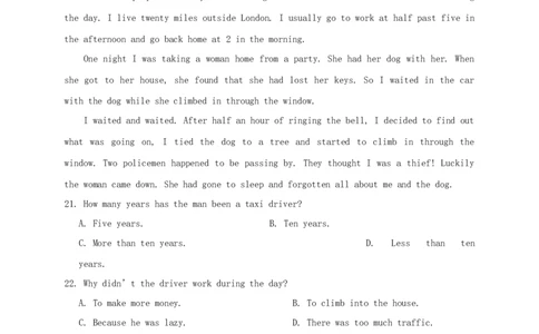 Unit1What'sthematter？(过关)（原卷版）_人教版英语八年级下册_2026春人教版英语八年级下册资料_人教八下（旧版）_07.英语8下-试题_单元测试_单元测试第三套