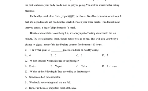 Unit1What&rsquo;sthematter（B卷&middot;提升能力）-八年级英语下册同步单元AB卷（人教版）（原卷版）_人教版英语八年级下册_2026春人教版英语八年级下册资料_人教八下（旧版）_07.英语8下-试题