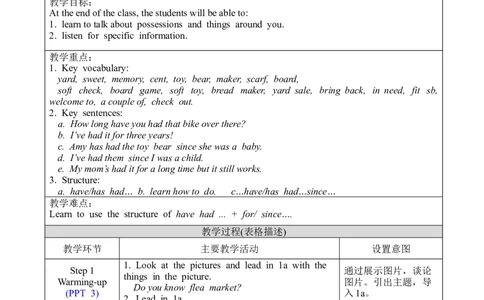 U10SectionA1a-2d_人教版英语八年级下册_2026春人教版英语八年级下册资料_人教八下（旧版）_04.英语8下-教案合集_8下英教案表格式_Unit10（教案）