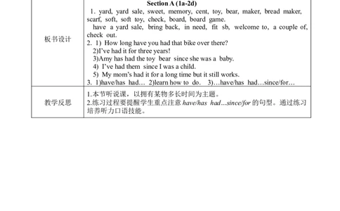 U10SectionA1a-2d_人教版英语八年级下册_2026春人教版英语八年级下册资料_人教八下（旧版）_04.英语8下-教案合集_8下英教案表格式_Unit10（教案）