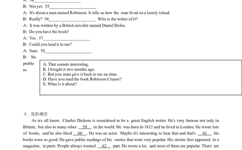 Unit8HaveyoureadTreasure&hellip;SectionA课课通_人教版英语八年级下册_旧版_4人教版英语8年级下册视频_人教英语八年级下课时练习（113份）_同步练习1_Unit8HaveyoureadTreasureIslandyet