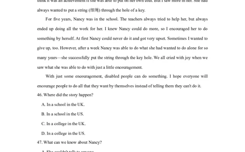 Unit2夯实基础八年级英语下册单元过关与提升测试（人教版）_人教版英语八年级下册_2026春人教版英语八年级下册资料_人教八下（旧版）_07.英语8下-试题_单元测试_单元测试第二套