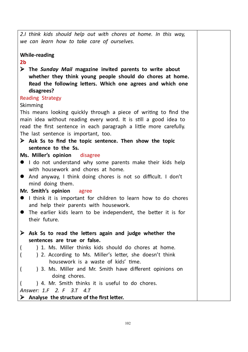 8下英教案（含核心素养）合集_人教版英语八年级下册_2026春人教版英语八年级下册资料_人教八下（旧版）_01.英语8下-核心素养教案+PPT课件(第1套)