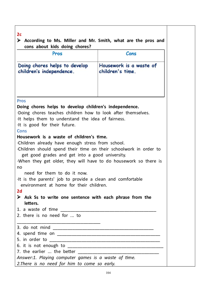8下英教案（含核心素养）合集_人教版英语八年级下册_2026春人教版英语八年级下册资料_人教八下（旧版）_01.英语8下-核心素养教案+PPT课件(第1套)