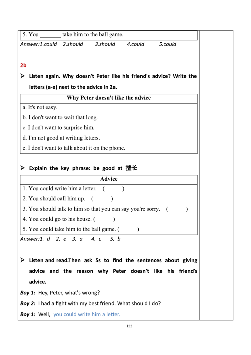 8下英教案（含核心素养）合集_人教版英语八年级下册_2026春人教版英语八年级下册资料_人教八下（旧版）_01.英语8下-核心素养教案+PPT课件(第1套)