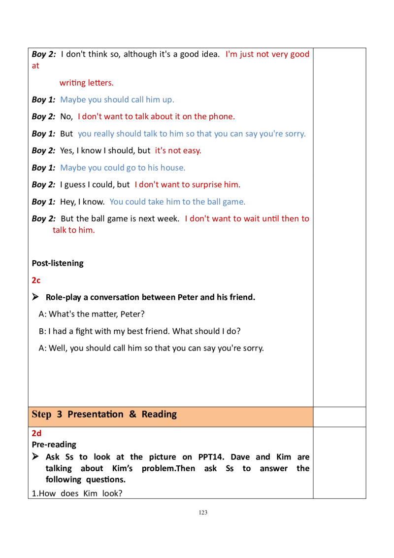 8下英教案（含核心素养）合集_人教版英语八年级下册_2026春人教版英语八年级下册资料_人教八下（旧版）_01.英语8下-核心素养教案+PPT课件(第1套)