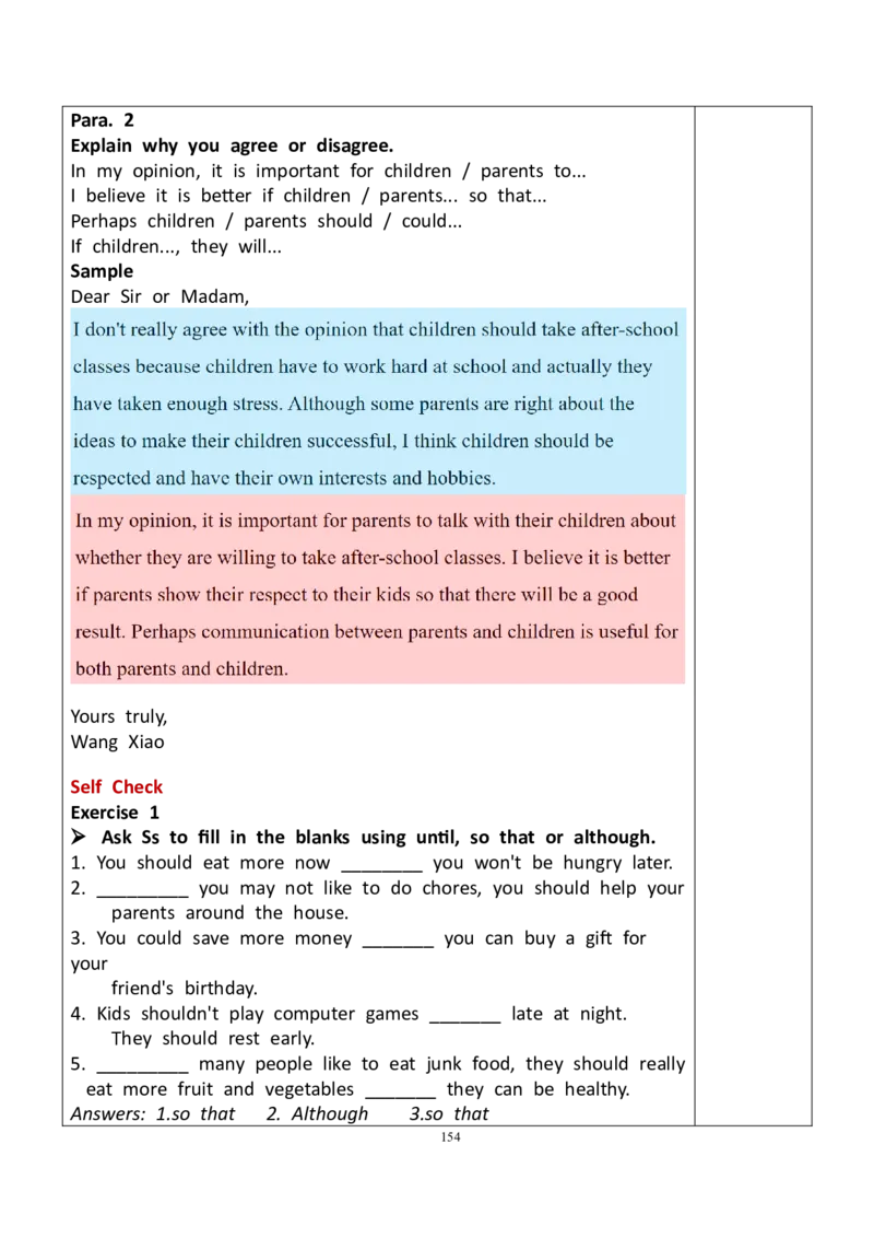 8下英教案（含核心素养）合集_人教版英语八年级下册_2026春人教版英语八年级下册资料_人教八下（旧版）_01.英语8下-核心素养教案+PPT课件(第1套)