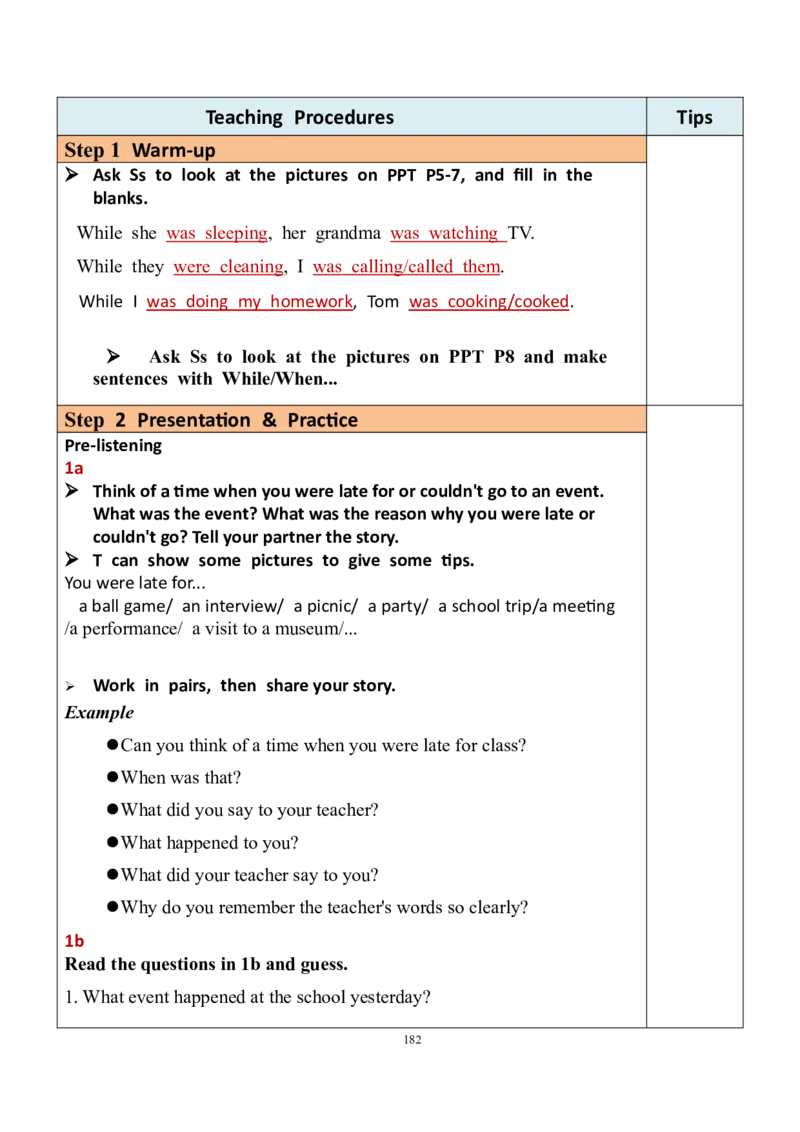 8下英教案（含核心素养）合集_人教版英语八年级下册_2026春人教版英语八年级下册资料_人教八下（旧版）_01.英语8下-核心素养教案+PPT课件(第1套)