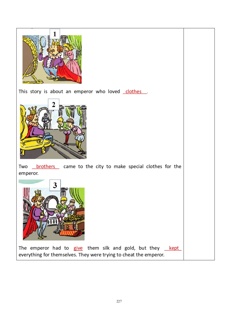 8下英教案（含核心素养）合集_人教版英语八年级下册_2026春人教版英语八年级下册资料_人教八下（旧版）_01.英语8下-核心素养教案+PPT课件(第1套)