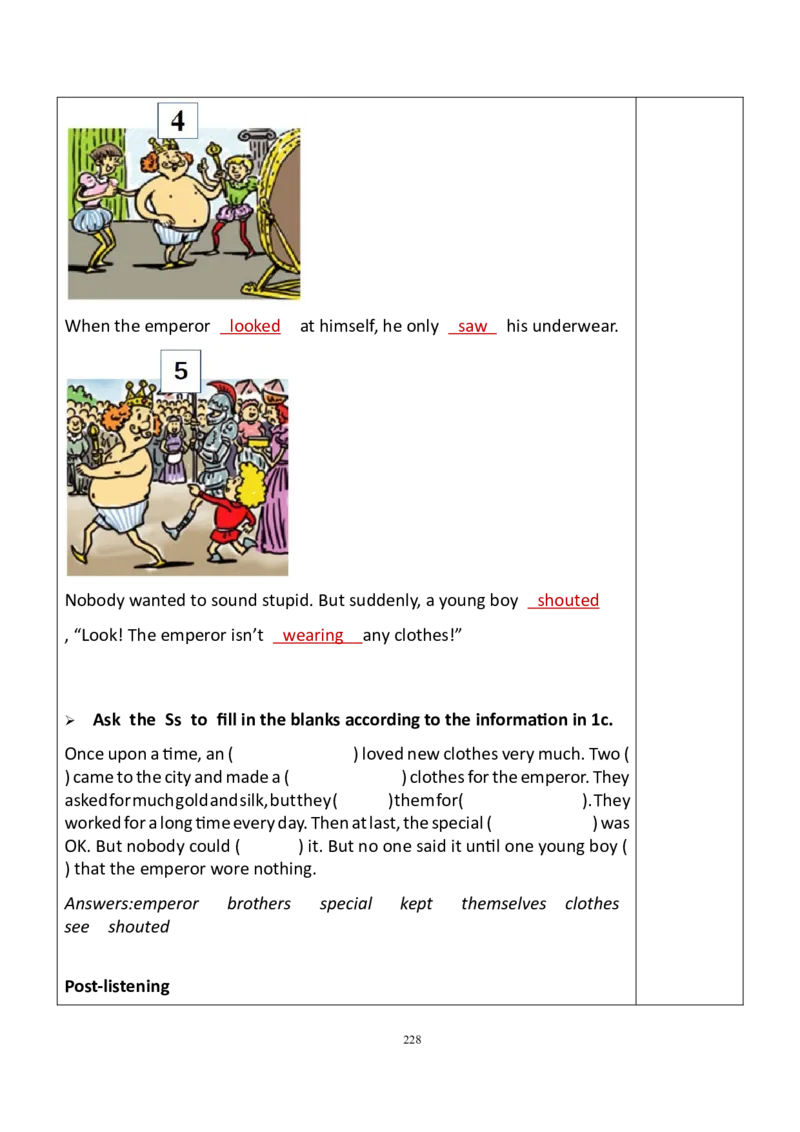 8下英教案（含核心素养）合集_人教版英语八年级下册_2026春人教版英语八年级下册资料_人教八下（旧版）_01.英语8下-核心素养教案+PPT课件(第1套)