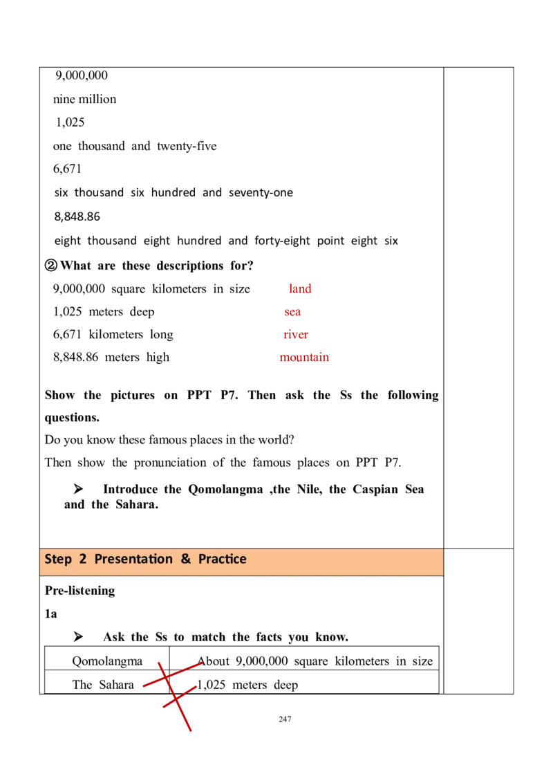 8下英教案（含核心素养）合集_人教版英语八年级下册_2026春人教版英语八年级下册资料_人教八下（旧版）_01.英语8下-核心素养教案+PPT课件(第1套)