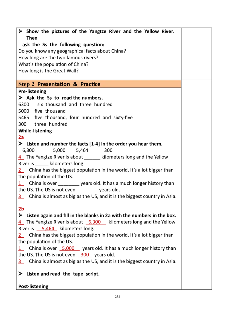 8下英教案（含核心素养）合集_人教版英语八年级下册_2026春人教版英语八年级下册资料_人教八下（旧版）_01.英语8下-核心素养教案+PPT课件(第1套)