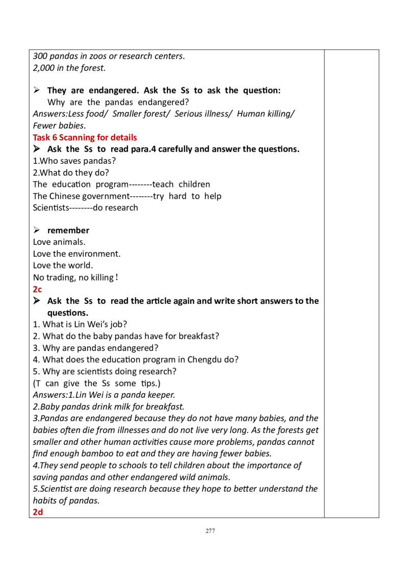 8下英教案（含核心素养）合集_人教版英语八年级下册_2026春人教版英语八年级下册资料_人教八下（旧版）_01.英语8下-核心素养教案+PPT课件(第1套)