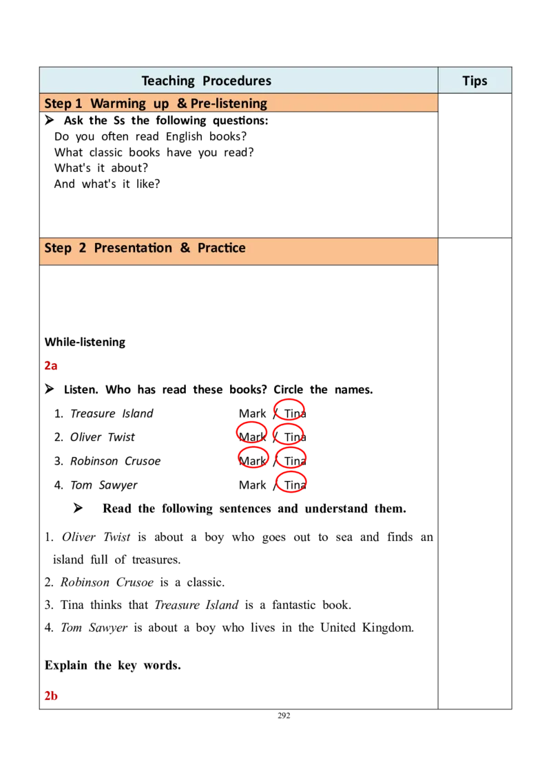 8下英教案（含核心素养）合集_人教版英语八年级下册_2026春人教版英语八年级下册资料_人教八下（旧版）_01.英语8下-核心素养教案+PPT课件(第1套)