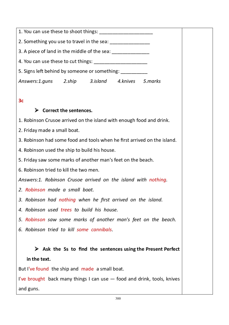 8下英教案（含核心素养）合集_人教版英语八年级下册_2026春人教版英语八年级下册资料_人教八下（旧版）_01.英语8下-核心素养教案+PPT课件(第1套)