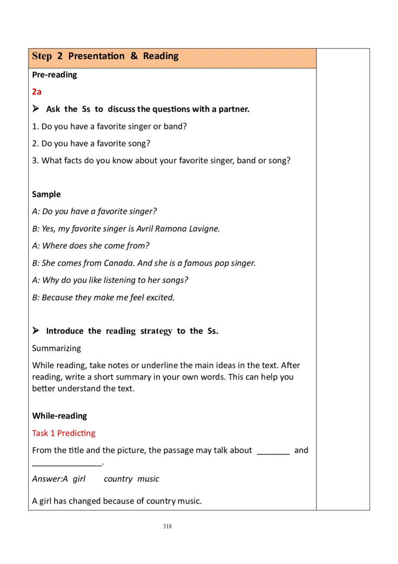 8下英教案（含核心素养）合集_人教版英语八年级下册_2026春人教版英语八年级下册资料_人教八下（旧版）_01.英语8下-核心素养教案+PPT课件(第1套)