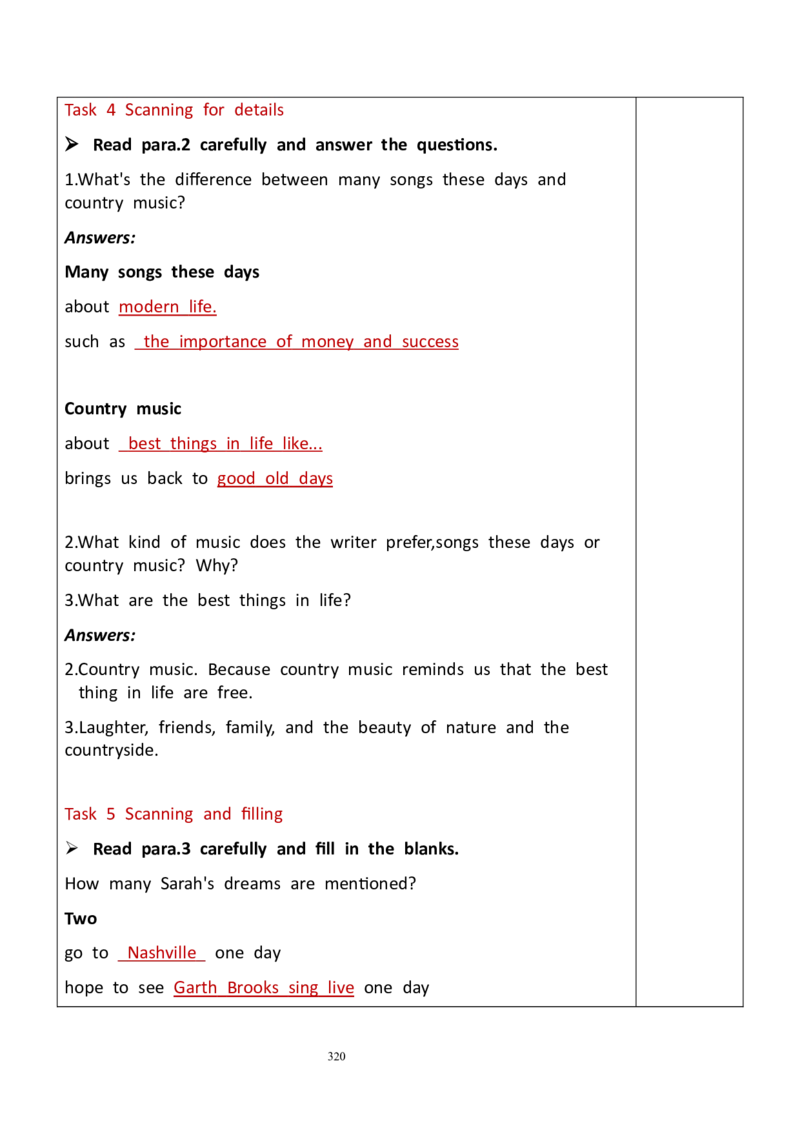 8下英教案（含核心素养）合集_人教版英语八年级下册_2026春人教版英语八年级下册资料_人教八下（旧版）_01.英语8下-核心素养教案+PPT课件(第1套)