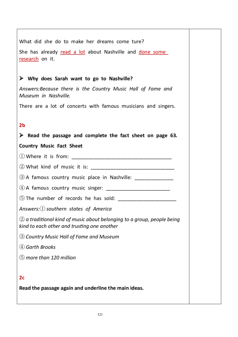 8下英教案（含核心素养）合集_人教版英语八年级下册_2026春人教版英语八年级下册资料_人教八下（旧版）_01.英语8下-核心素养教案+PPT课件(第1套)