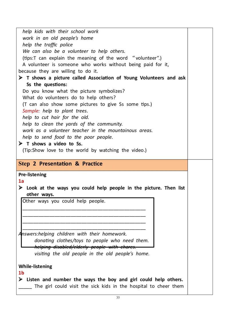 8下英教案（含核心素养）合集_人教版英语八年级下册_2026春人教版英语八年级下册资料_人教八下（旧版）_01.英语8下-核心素养教案+PPT课件(第1套)