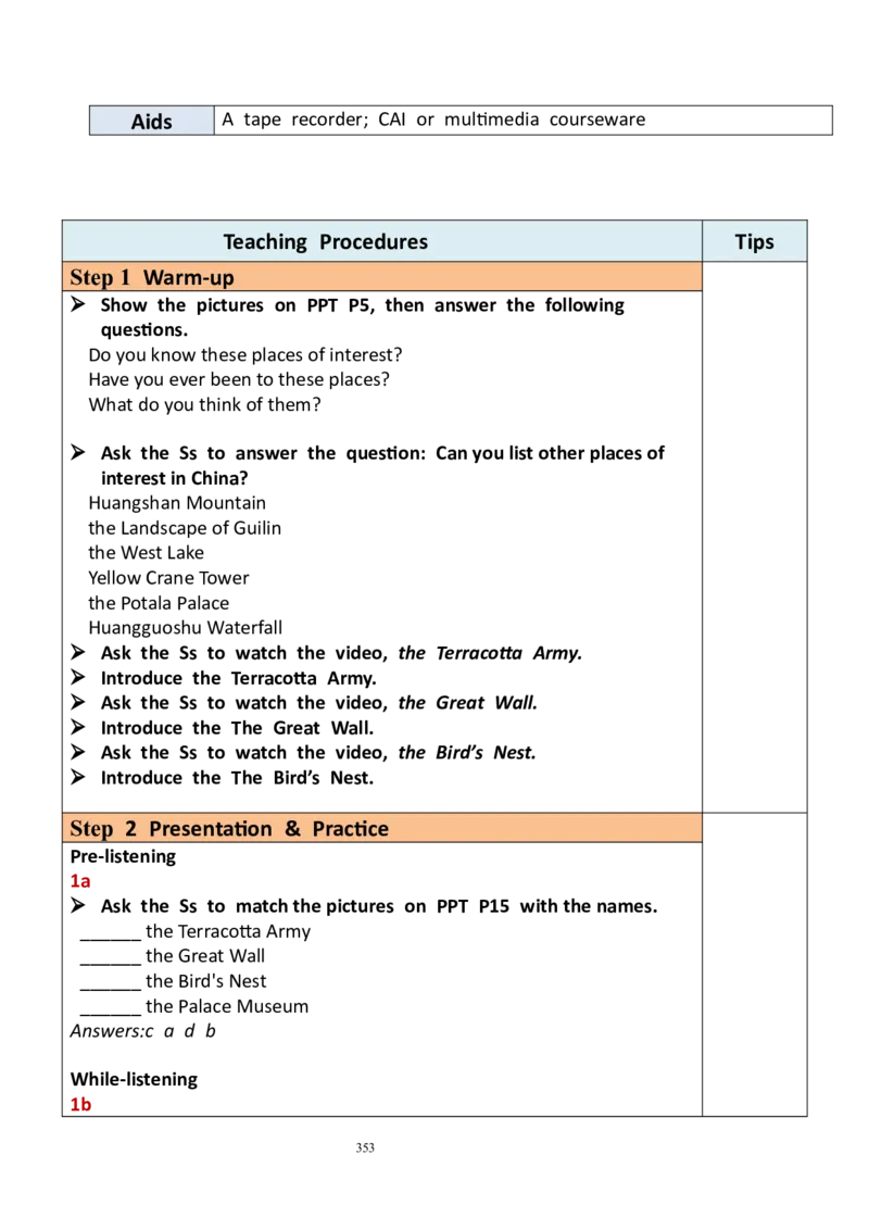 8下英教案（含核心素养）合集_人教版英语八年级下册_2026春人教版英语八年级下册资料_人教八下（旧版）_01.英语8下-核心素养教案+PPT课件(第1套)