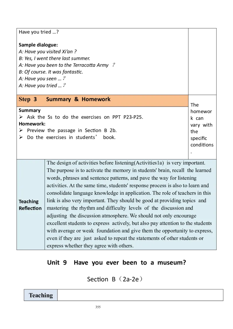 8下英教案（含核心素养）合集_人教版英语八年级下册_2026春人教版英语八年级下册资料_人教八下（旧版）_01.英语8下-核心素养教案+PPT课件(第1套)