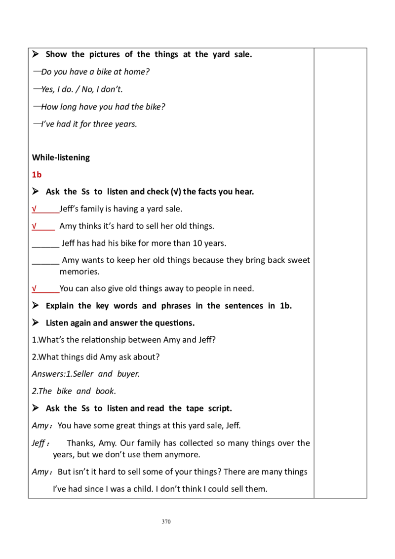 8下英教案（含核心素养）合集_人教版英语八年级下册_2026春人教版英语八年级下册资料_人教八下（旧版）_01.英语8下-核心素养教案+PPT课件(第1套)