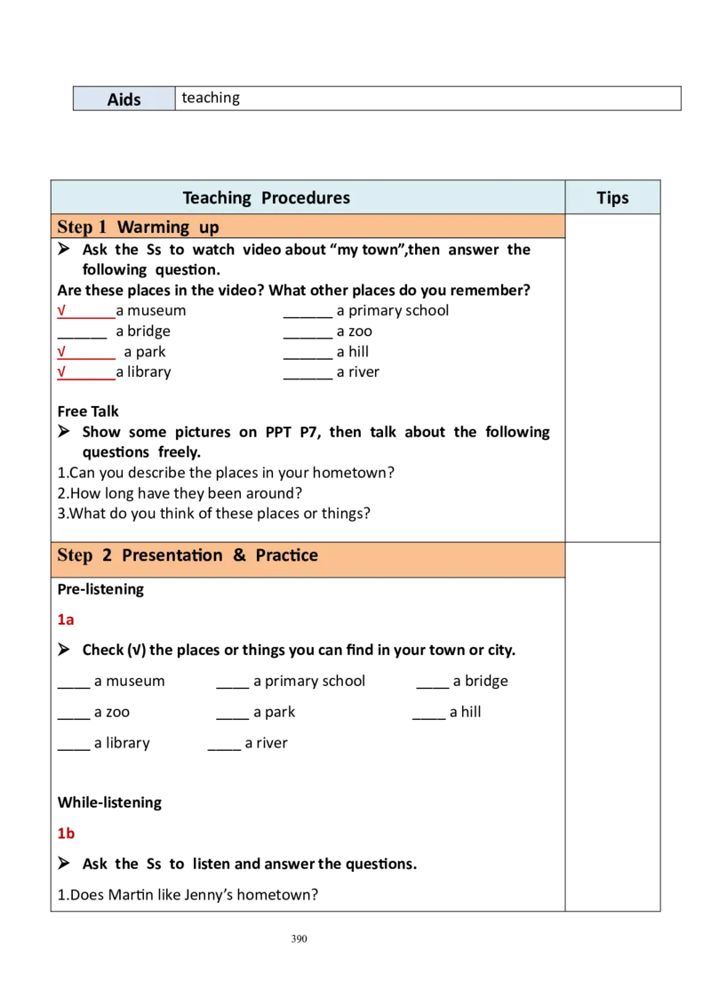 8下英教案（含核心素养）合集_人教版英语八年级下册_2026春人教版英语八年级下册资料_人教八下（旧版）_01.英语8下-核心素养教案+PPT课件(第1套)