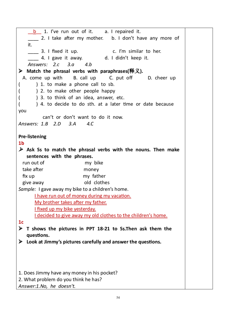 8下英教案（含核心素养）合集_人教版英语八年级下册_2026春人教版英语八年级下册资料_人教八下（旧版）_01.英语8下-核心素养教案+PPT课件(第1套)