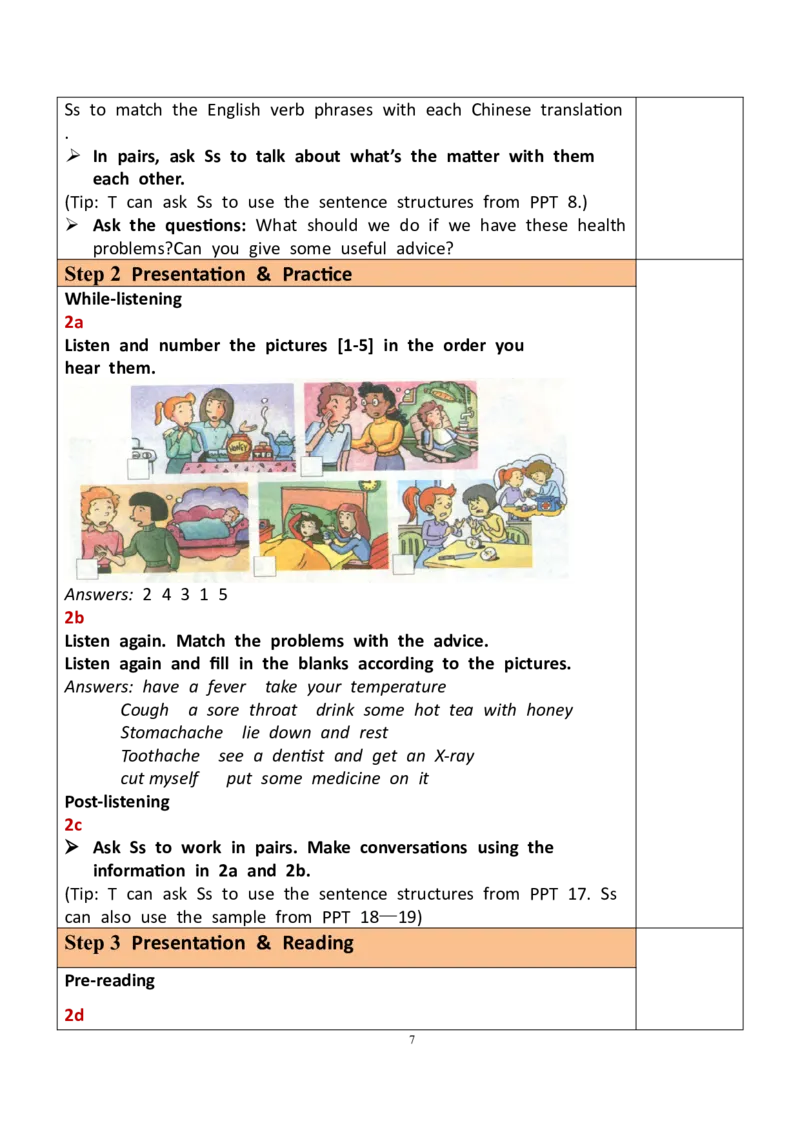 8下英教案（含核心素养）合集_人教版英语八年级下册_2026春人教版英语八年级下册资料_人教八下（旧版）_01.英语8下-核心素养教案+PPT课件(第1套)