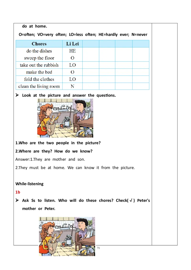 8下英教案（含核心素养）合集_人教版英语八年级下册_2026春人教版英语八年级下册资料_人教八下（旧版）_01.英语8下-核心素养教案+PPT课件(第1套)