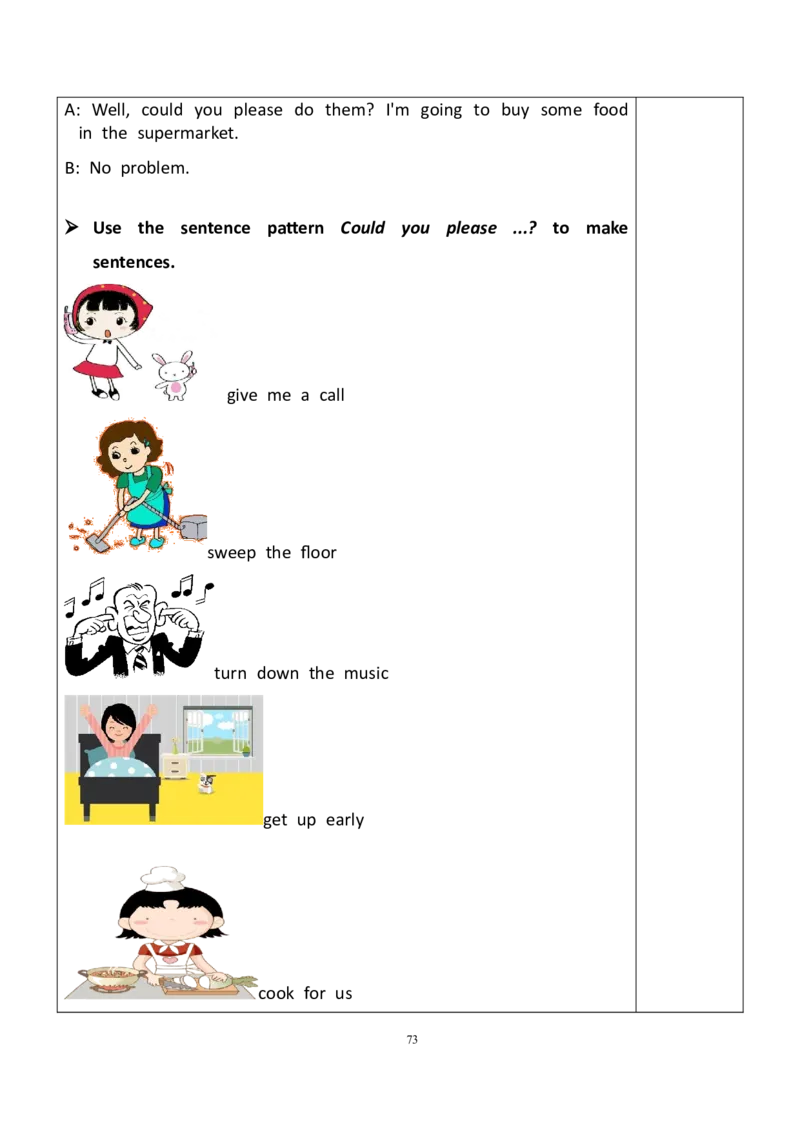 8下英教案（含核心素养）合集_人教版英语八年级下册_2026春人教版英语八年级下册资料_人教八下（旧版）_01.英语8下-核心素养教案+PPT课件(第1套)