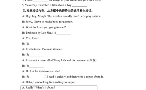 SectionA(1a&mdash;2d)_人教版英语八年级下册_旧版_4人教版英语8年级下册视频_人教英语八年级下课时练习（113份）_同步练习3_Unit8HaveyoureadTreasureIslandyet练习（4份打包）