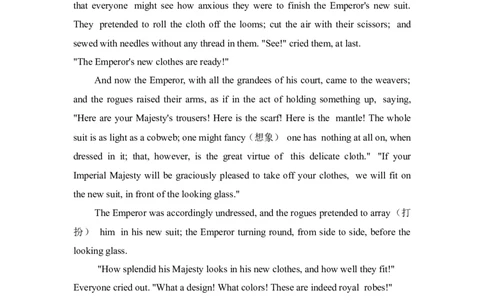 Unit6TheEmperor'sNewClothes_人教版英语八年级下册_2026春人教版英语八年级下册资料_人教八下（旧版）_06.英语8下教学资料PPT_人教版英语八年级下册教学资料（优翼）_1.文档