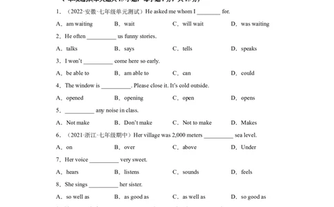Unit6Anoldmantriedtomovethemountains.（A卷&middot;夯实基础）-八年级英语上册同步单元AB卷（人教版）（原卷版）_人教版英语八年级下册_2026春人教版英语八年级下册资料_人教八下（旧版）
